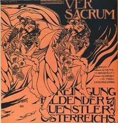 Cover for the February 1898 Issue of Ver Sacrum, the Magazine of the Art Nouveau Sezession-Movement
