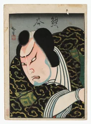 Onoe Tamizo as Kumagai, c.1848