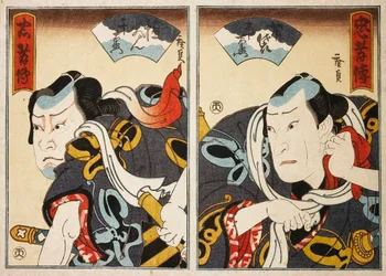 The Actor Jitsukawa Ensaburo and an Unknown Actor Diptych