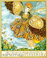 Cover of the book Firebird, by Konstantin Balmont