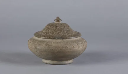 Box with lid, Silla dynasty, 55 BC-935
