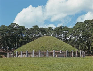 Tomb of King Wonssung