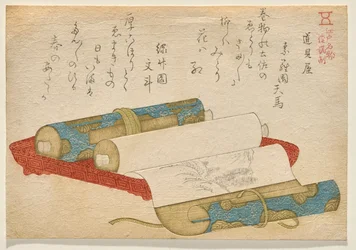 Antique Shop, from the series Famous Goods of Edo by Shunman