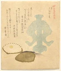 Blue: Celadon Standing Ladle Holder, from the series Five Colors of Tea Utensils