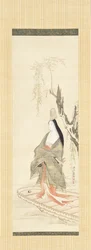 Boat Courtesan at Asazuma