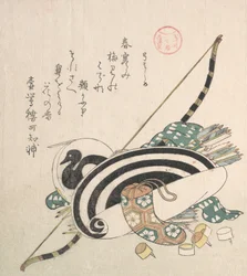 Bow, Arrows, Target, and Other Outfits for Archery, ca. 1814