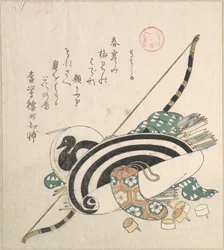 “Bow, Arrows, Target, and Other Outfits for Archery,” from the series Ise Calendars for the Asakusa Group (Asakusa-gawa Ise goyomi). From the Spring Rain Collection (Harusame shū), vol. 2