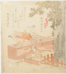Building the Tsurugaoka Machimangū Shrine
