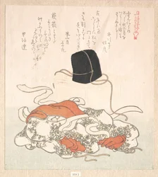 Court Hat and Court Dress
