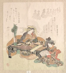 Courtesan Dreaming of the New Year Procession