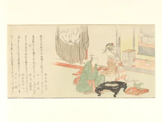 Courtesan with Client before a Tokonoma Alcove