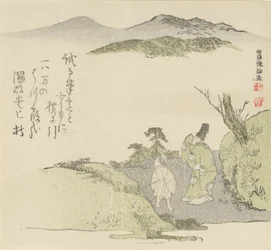 Courtier and Young Attendant Gazing at a Landscape