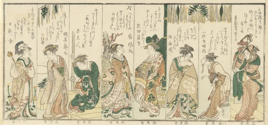 Eight Women Performing New Year Activities