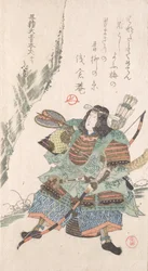 Female Warrior in Armor, 19th Century