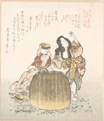 Fisherwoman with a Basket and Two Boys