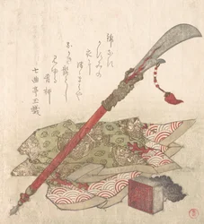 Halberd, Brocade Robe and Seal