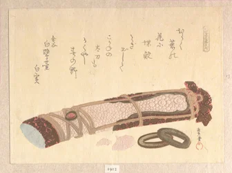 “Hilt of a Sword,” from the series of Seven Prints for the Shōfudai Poetry Circle