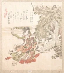History of Kamakura