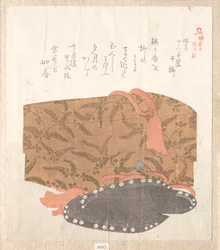 History of Kamakura