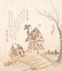 History of Kamakura: Poem-bridge of Egara Tenjin Shrine