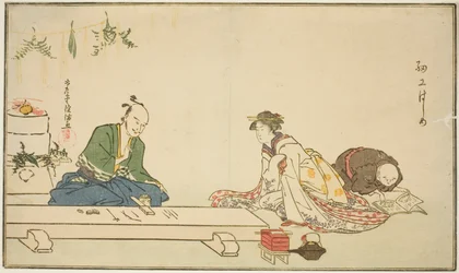 Maker of Sword Fittings at His Workbench
