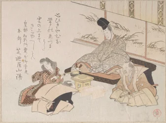 Nobleman Receiving a Kyōka (Humorous Poem) from Shibanoya Sanyō, a Master of Kyōka