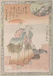 Old Fisherman Carrying a Basket of Salmon