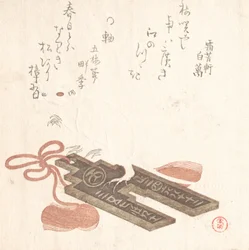 Rat on a Fuchin, Ornament with a Design of Egoyomi Pictorial Calendar
