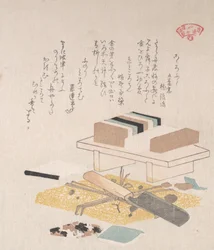 Seaweed Food and Kitchen Utensils, 19th Century