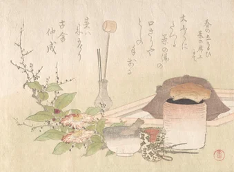 Set of Utensils for the Tea Ceremony