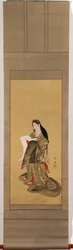 Standing Courtesan Reading a Letter