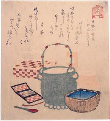 Tale of the Bamboo Cutter by Kose no Omi, from the series 