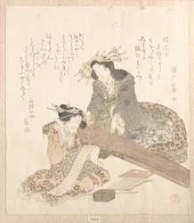 Two Courtesans, One Playing a Koto (Harp) and the Other Reading a Letter