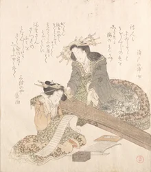 Two Courtesans