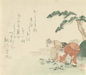 Two Girls Collect New Year