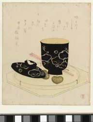 A Lacquer Bowl