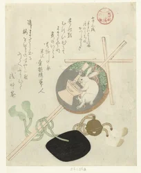 Staff with Gohei and Moon Disc