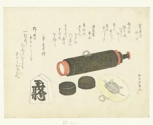 Telescope, Netsuke, and Shogi Piece