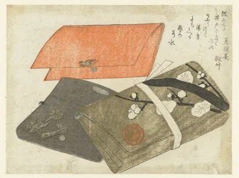 Three Tobacco Pouches