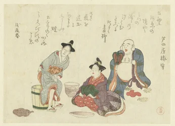 Woman Using the Toilet and Two Popular Gods