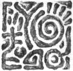 Ancient Spiral Design