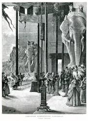 Entrance to the International Exposition of Amsterdam