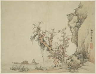 Landscape in the Style of Ancient Masters: Songxuezhai Lan Ying