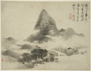 Landscape in the Style of Ancient Masters: after Gao Shangshu, following Dong Yuan (active 937-975) and Ju Ran, and later in the style of Mi Fu (1051-1107)