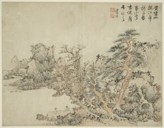 Landscape in the Style of Ancient Masters (after Wang Meng)