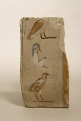 Relief with hieroglyphics, possibly from Thebes, c.600 BC