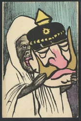 Postcard, Satirical in Colors, circa 1905: Germany Prussia, Morocco - William II - Illustration by Leal de Camara
