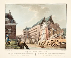 View of Amsterdam No.13. The East India Company Warehouse and Shipyard Collapsed on 14 April 1822, 1825