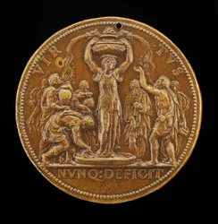 Fountain of the Sciences [reverse]