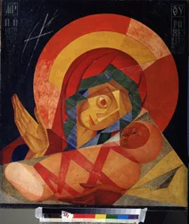 The Virgin of the Intercession